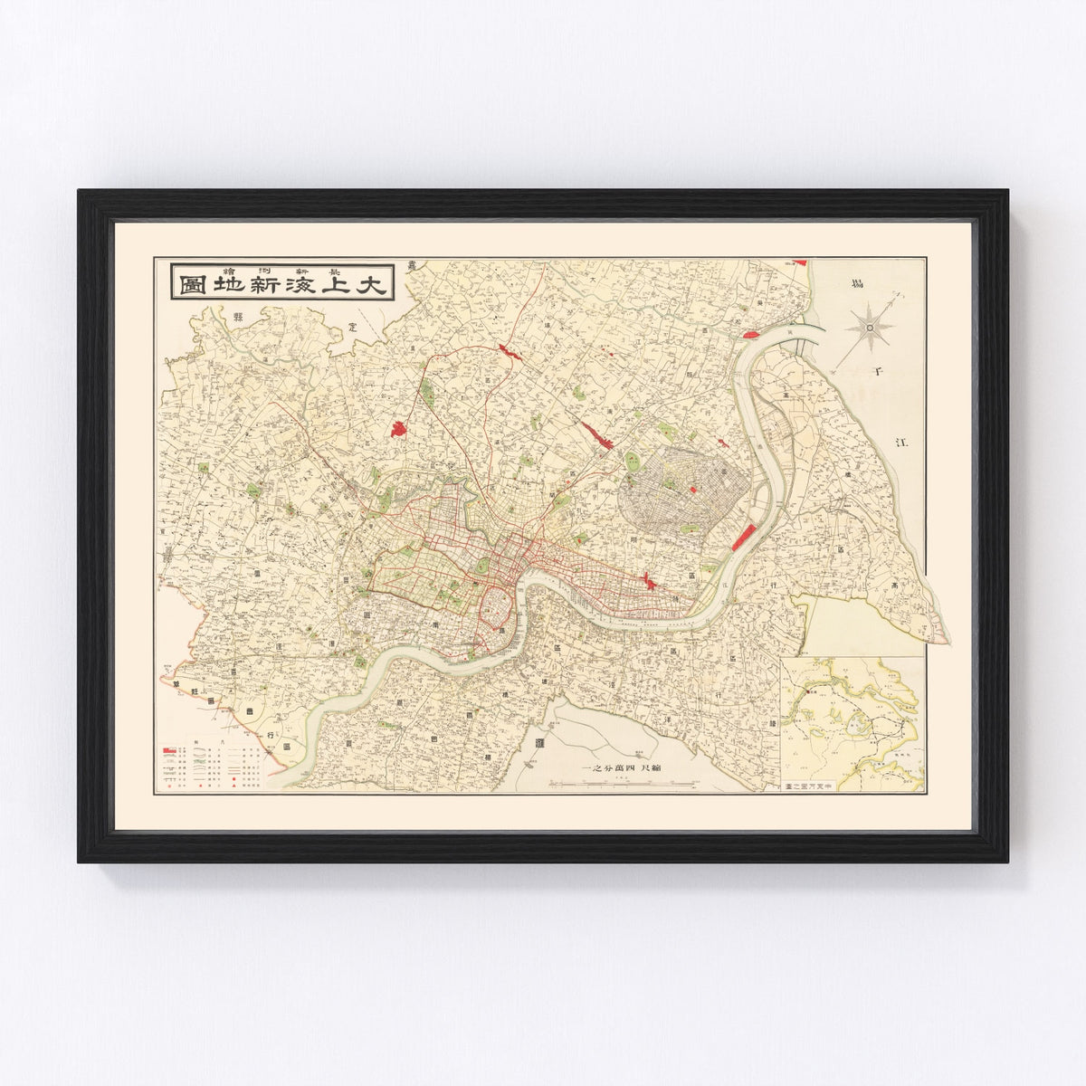 Shanghai Vintage Map 1938
