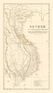 Vietnam history