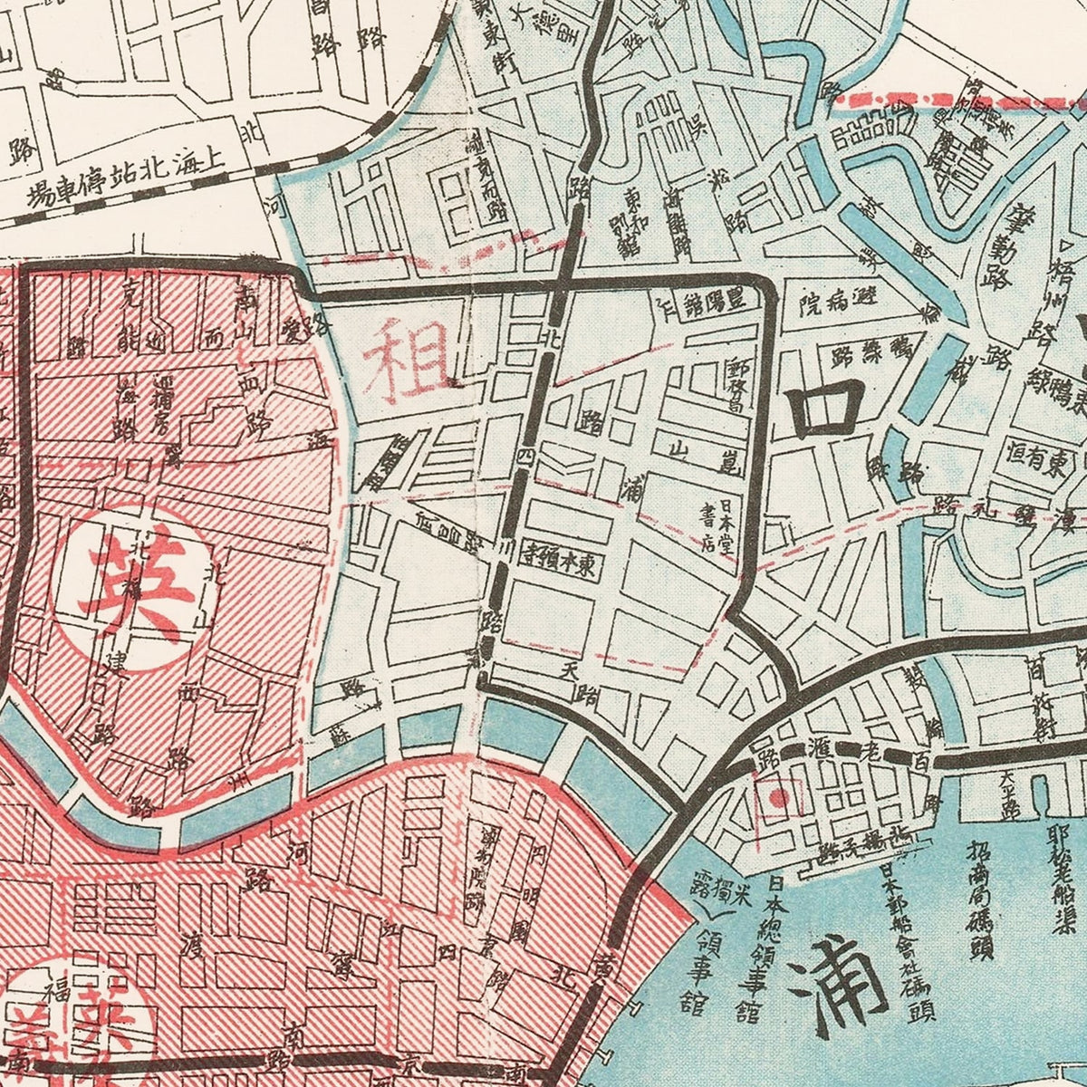 Restored historic details from the 1932 city map of Shanghai