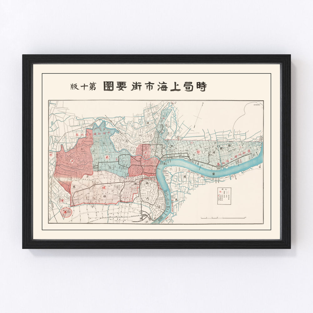 Shanghai Vintage Map 1932