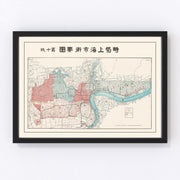 Shanghai Vintage Map 1932
