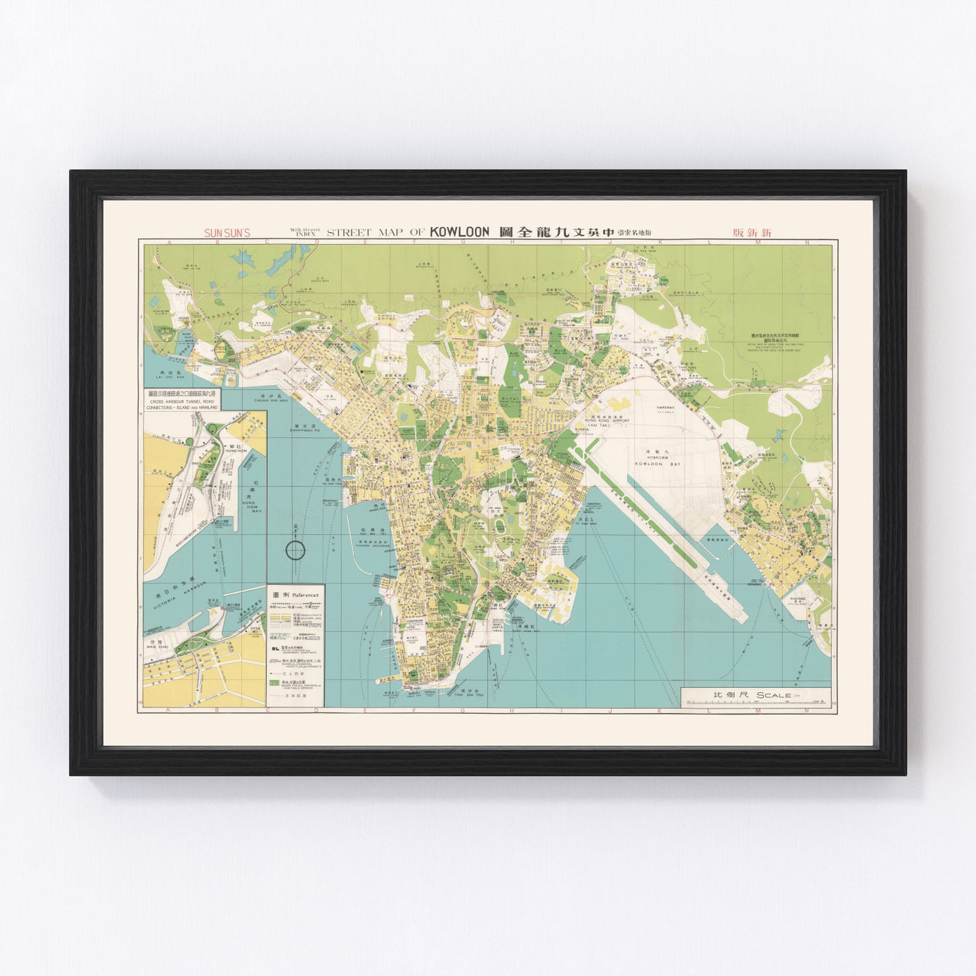 Hong Kong Vintage Map 1974