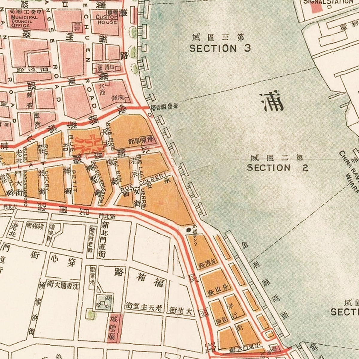 Restored historic details from the 1917 city map of Shanghai