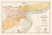 Shanghai history
