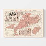 map of Hong Kong