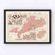 Hong Kong Vintage Map 1930
