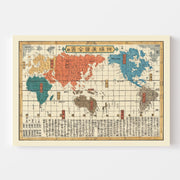 map of Japanese Worl