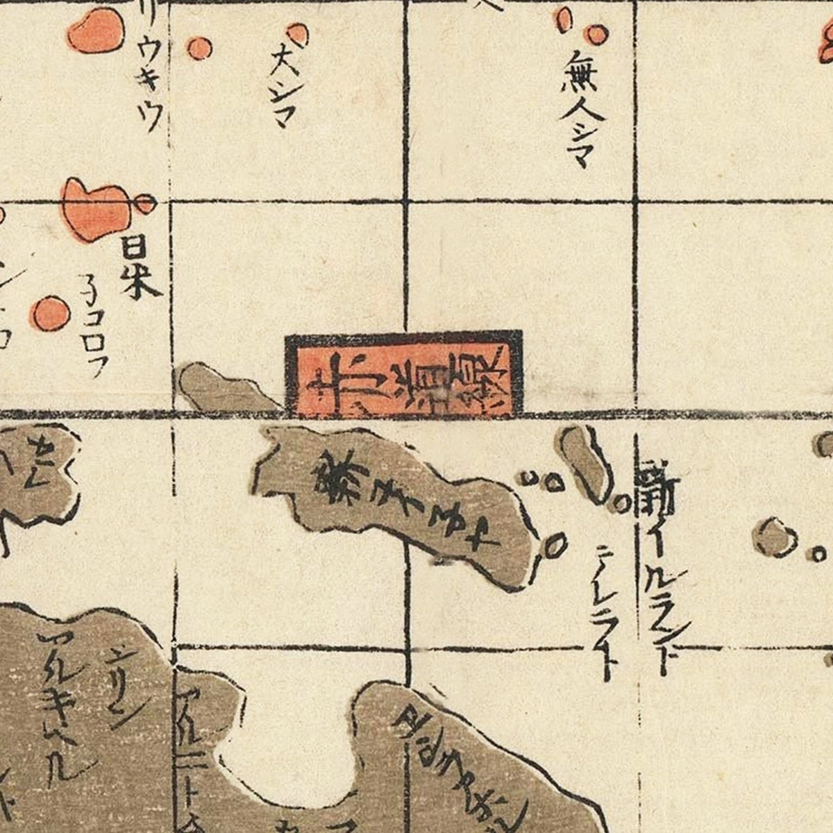 Restored historic details from the 1840 world map of County