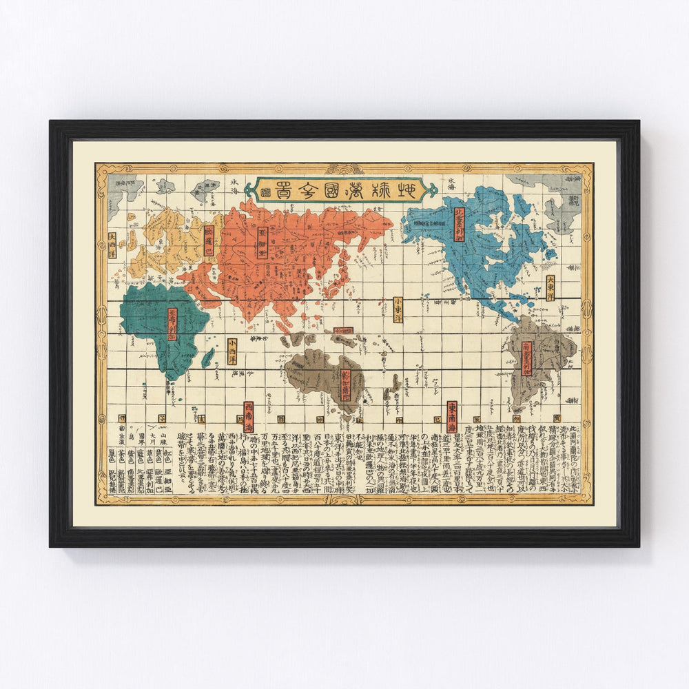 World Vintage Map 1840