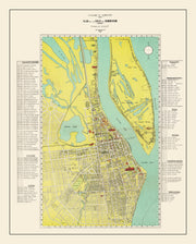 Phnom Penh history