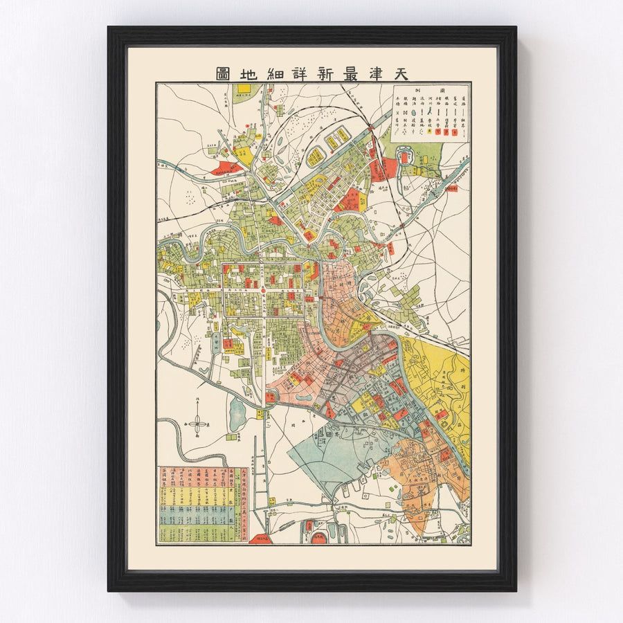 Vintage Map of Tianjin, China 1924
