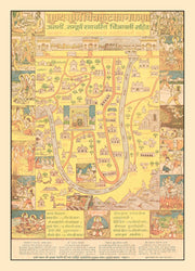 Chitrakoot history