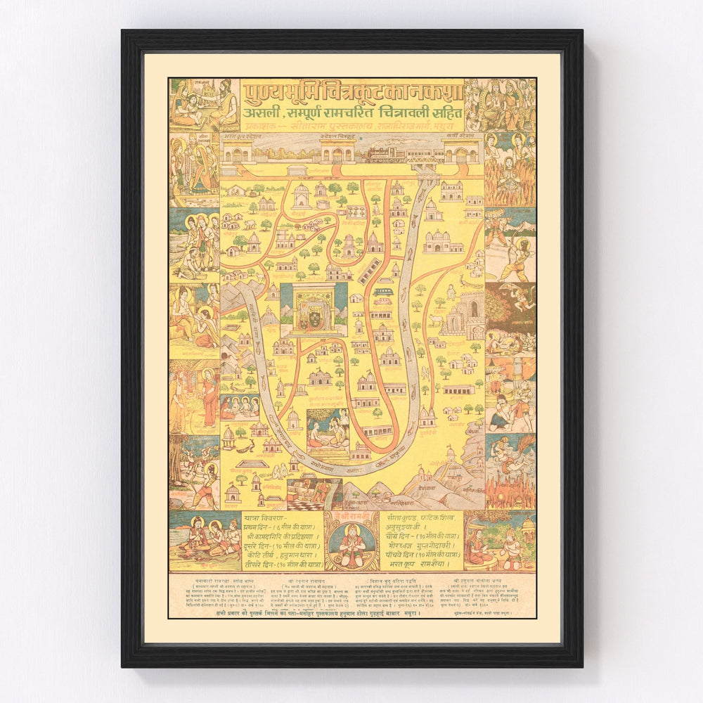 Chitrakoot Vintage Map 1970