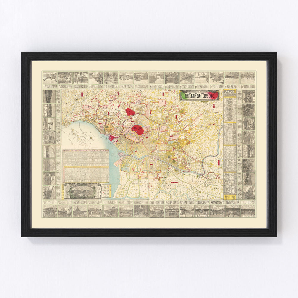 Tokyo Vintage Map 1881