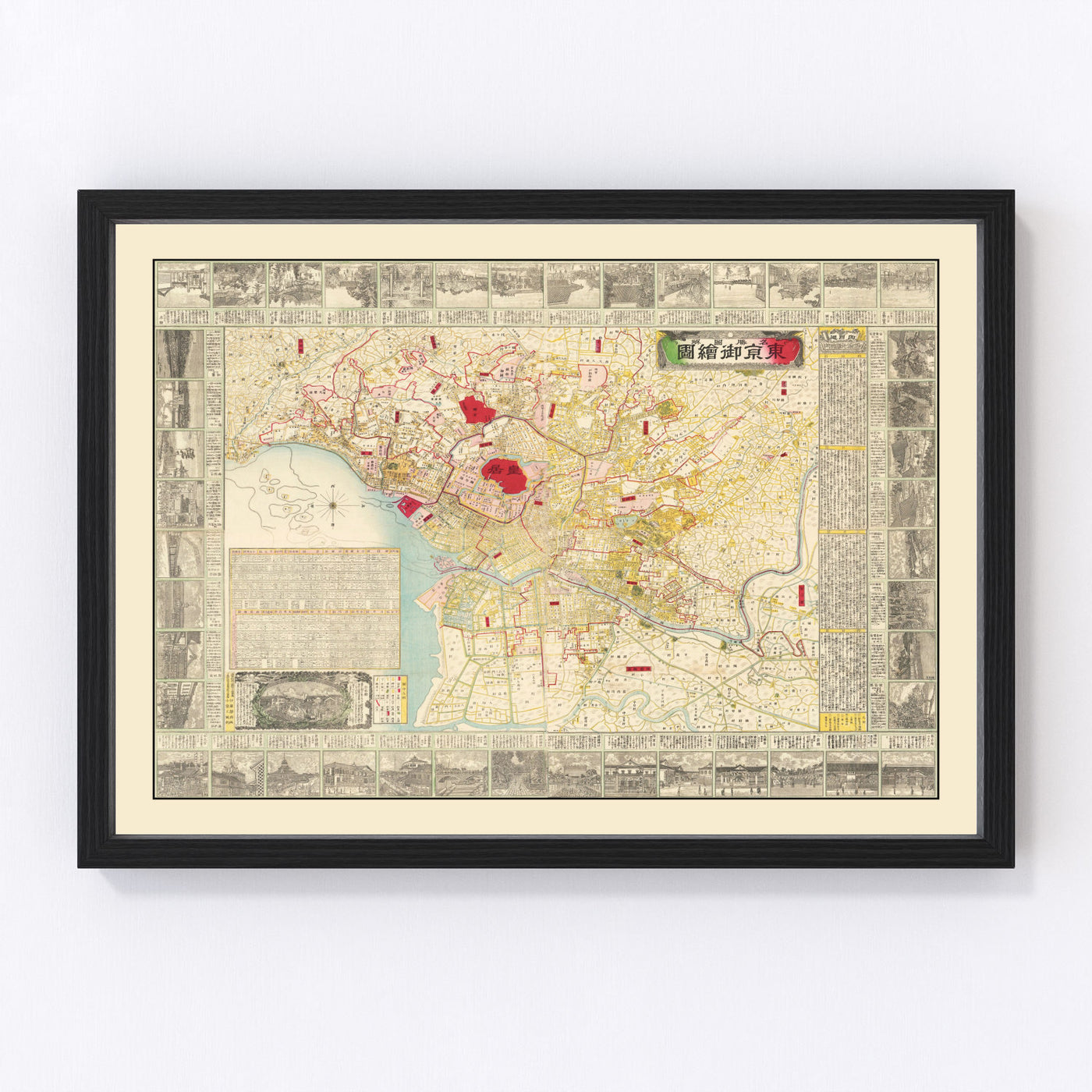 Tokyo Vintage Map 1881