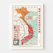 map of Vietnam