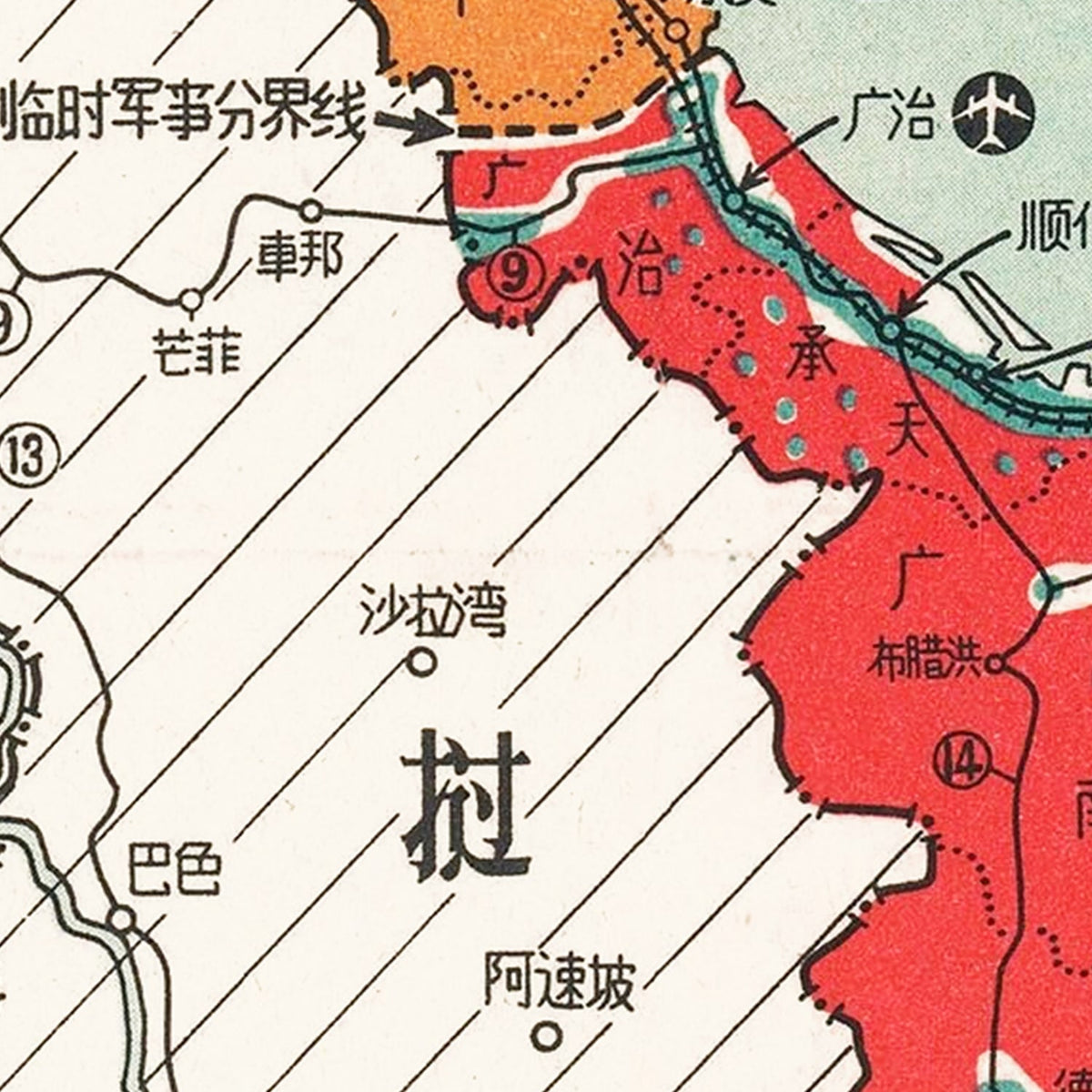 Restored historic details from the 1967 country map of County