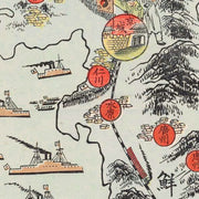 old Korea map