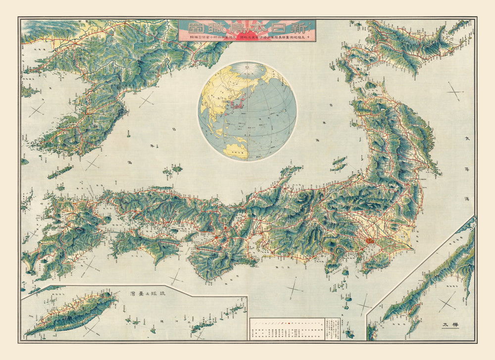 Vintage Birds Eye View Railroad Map of Japan 1920 print style example