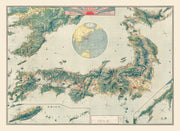 Japan history