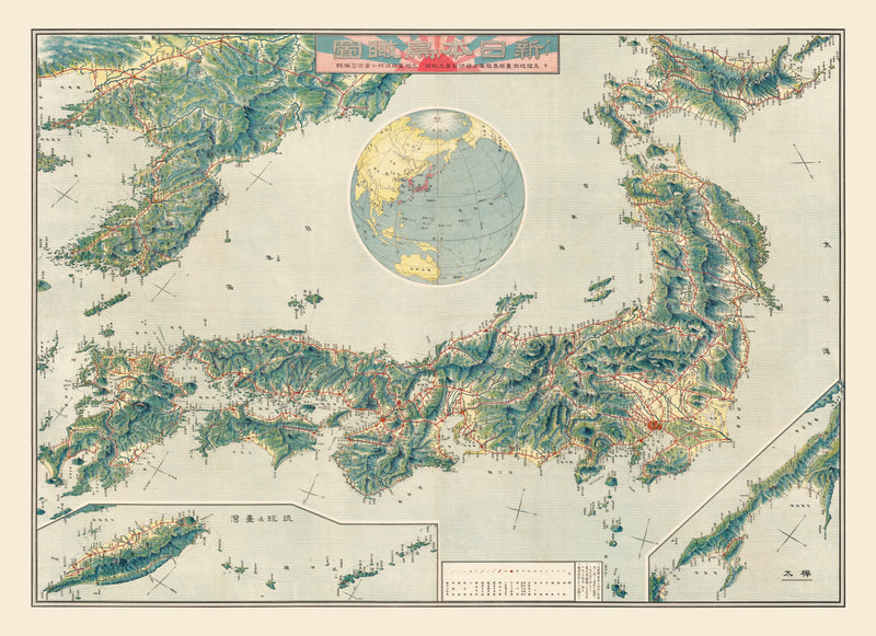 Size comparison using Vintage Birds Eye View Railroad Map of Japan 1920