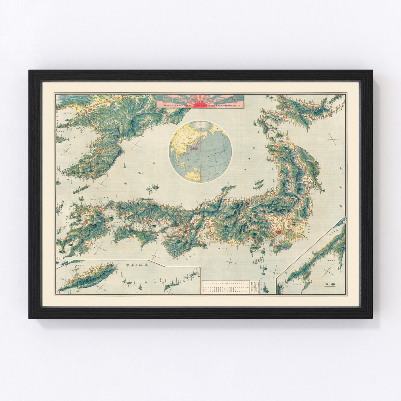 Japan Vintage Map 1920
