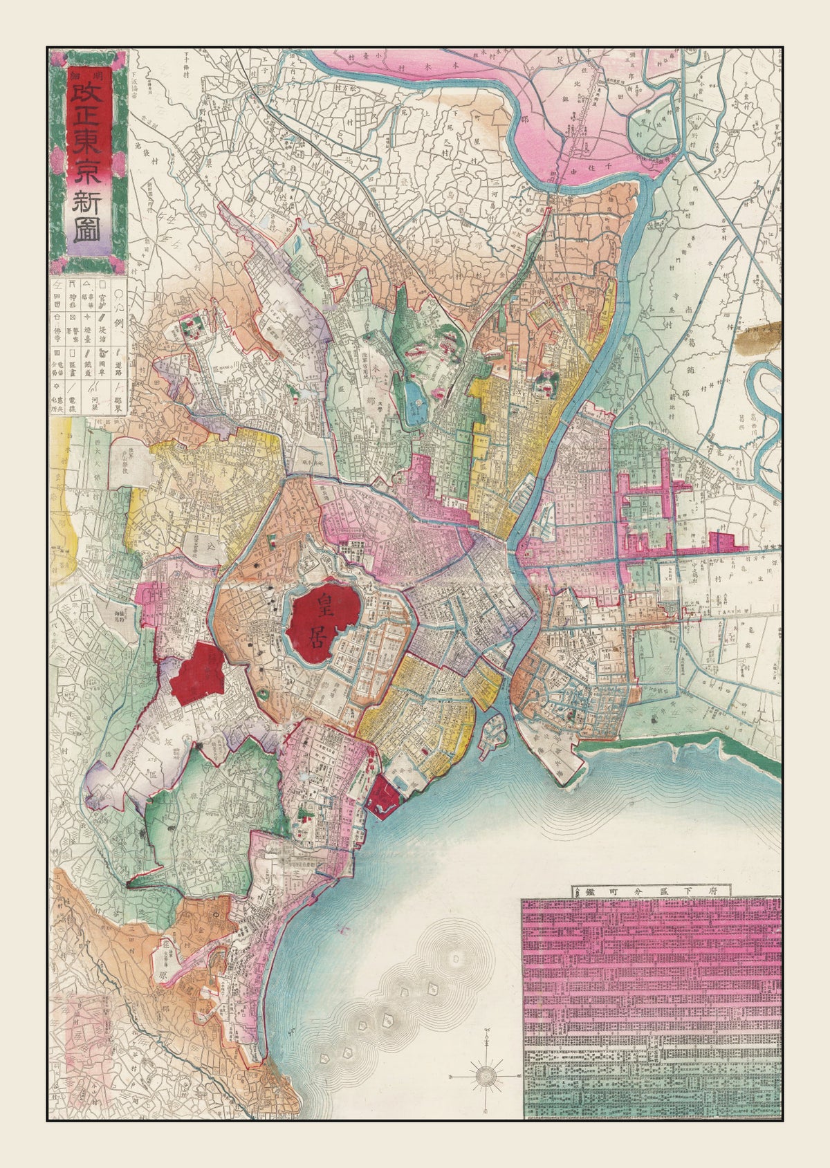 Preview of Vintage Map of Tokyo, Japan 1887