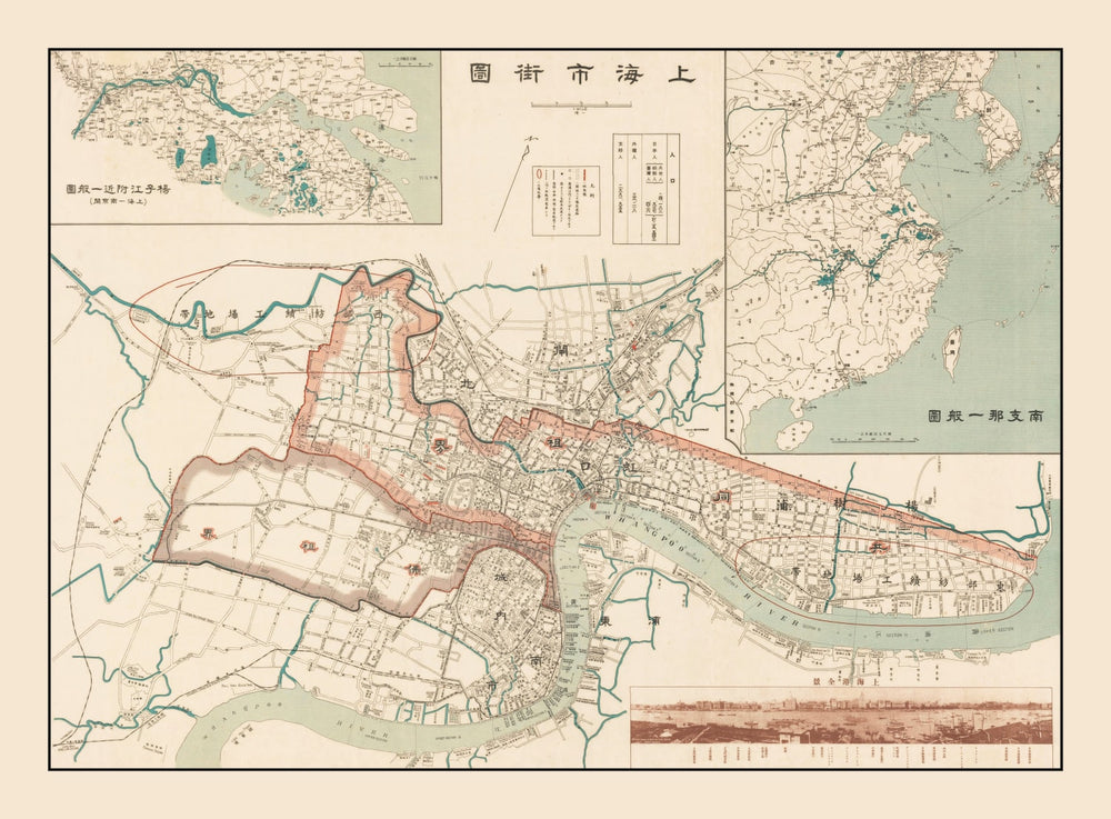 Vintage Map of Shanghai, China 1932 print style example