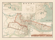 Shanghai history