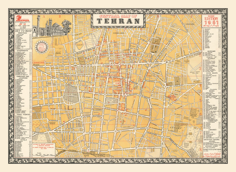 Size comparison using Vintage Map of Tehran, Iran 1961