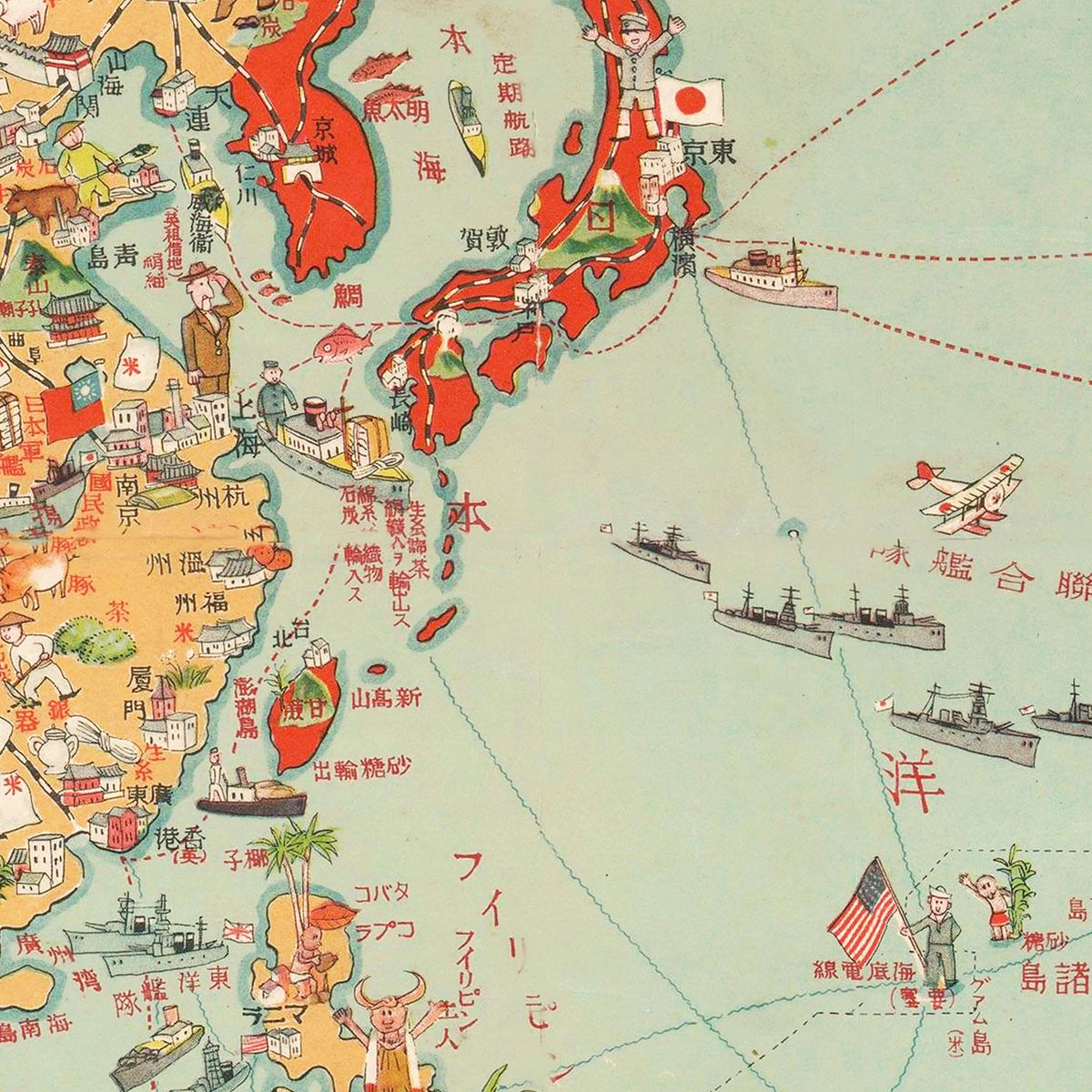 Restored historic details from the 1933 world map of County