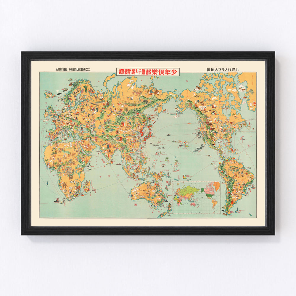 World Vintage Map 1933