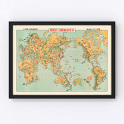 World Vintage Map 1933