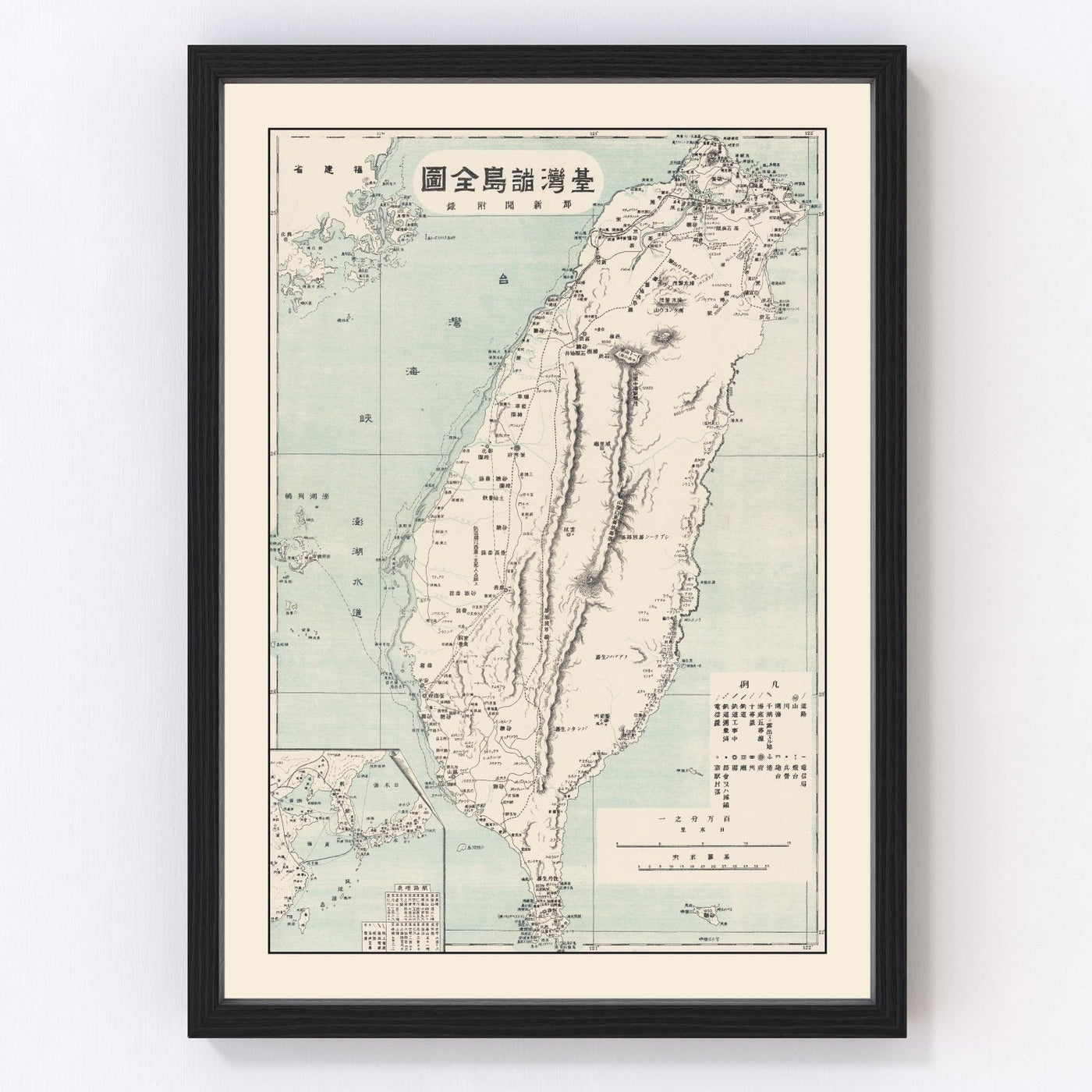 Taiwan Vintage Map 1895