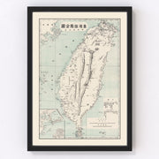 Taiwan Vintage Map 1895
