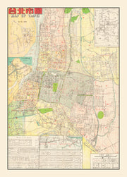 Taipei history