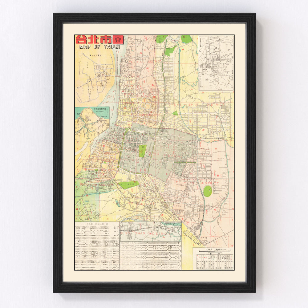 Taipei Vintage Map 1957