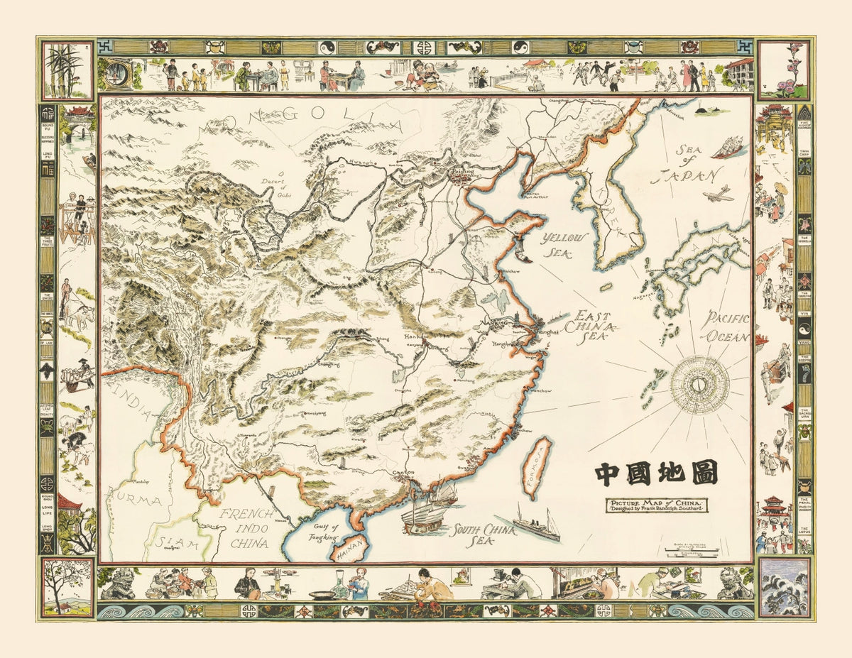 Preview of Vintage Pictorial Map of China 1932