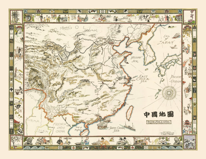 Size comparison using Vintage Pictorial Map of China 1932