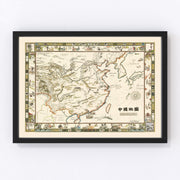 Pictorial China Vintage Map 1932