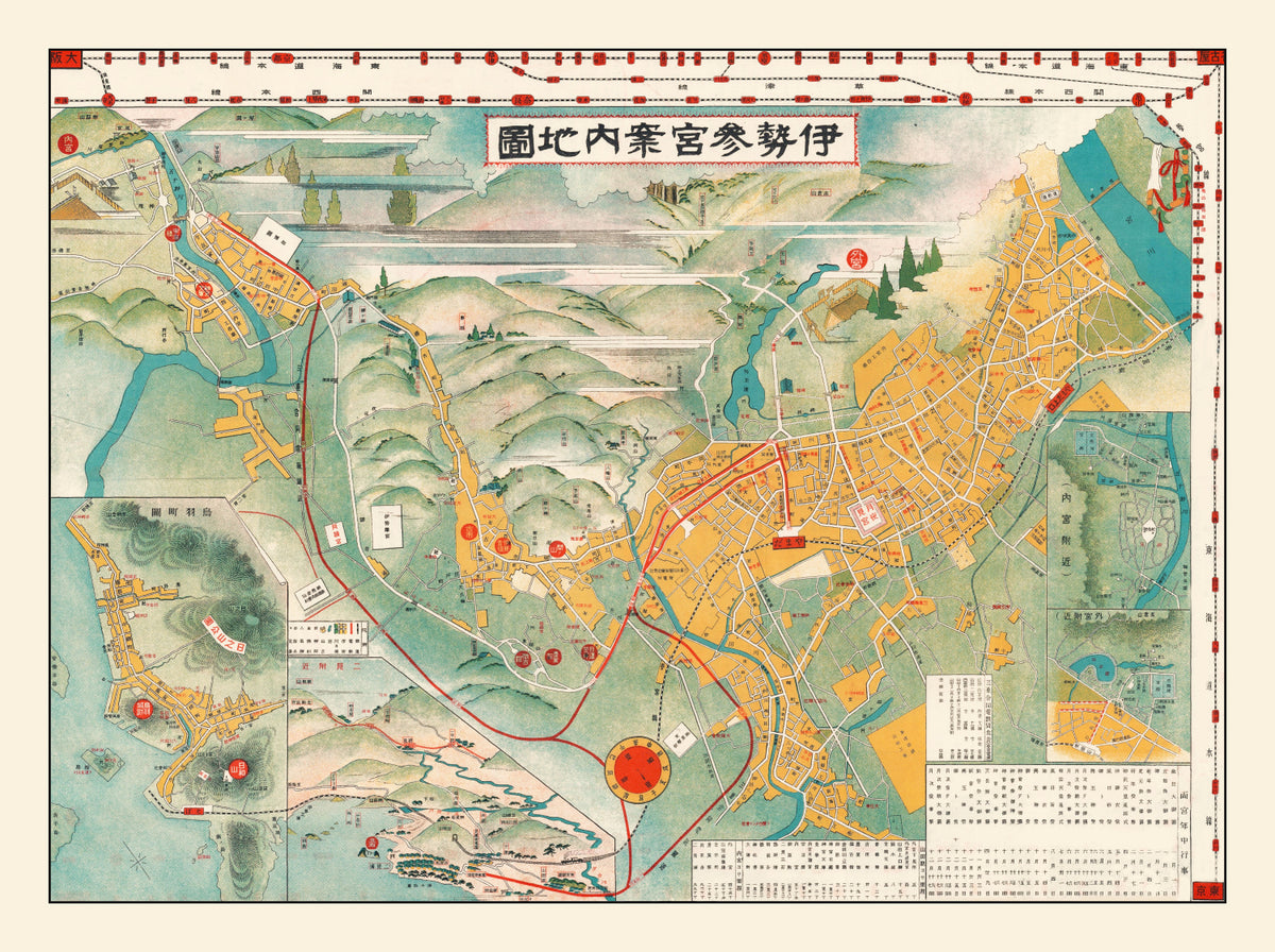 Preview of Vintage Map of Ise, Japan 1928