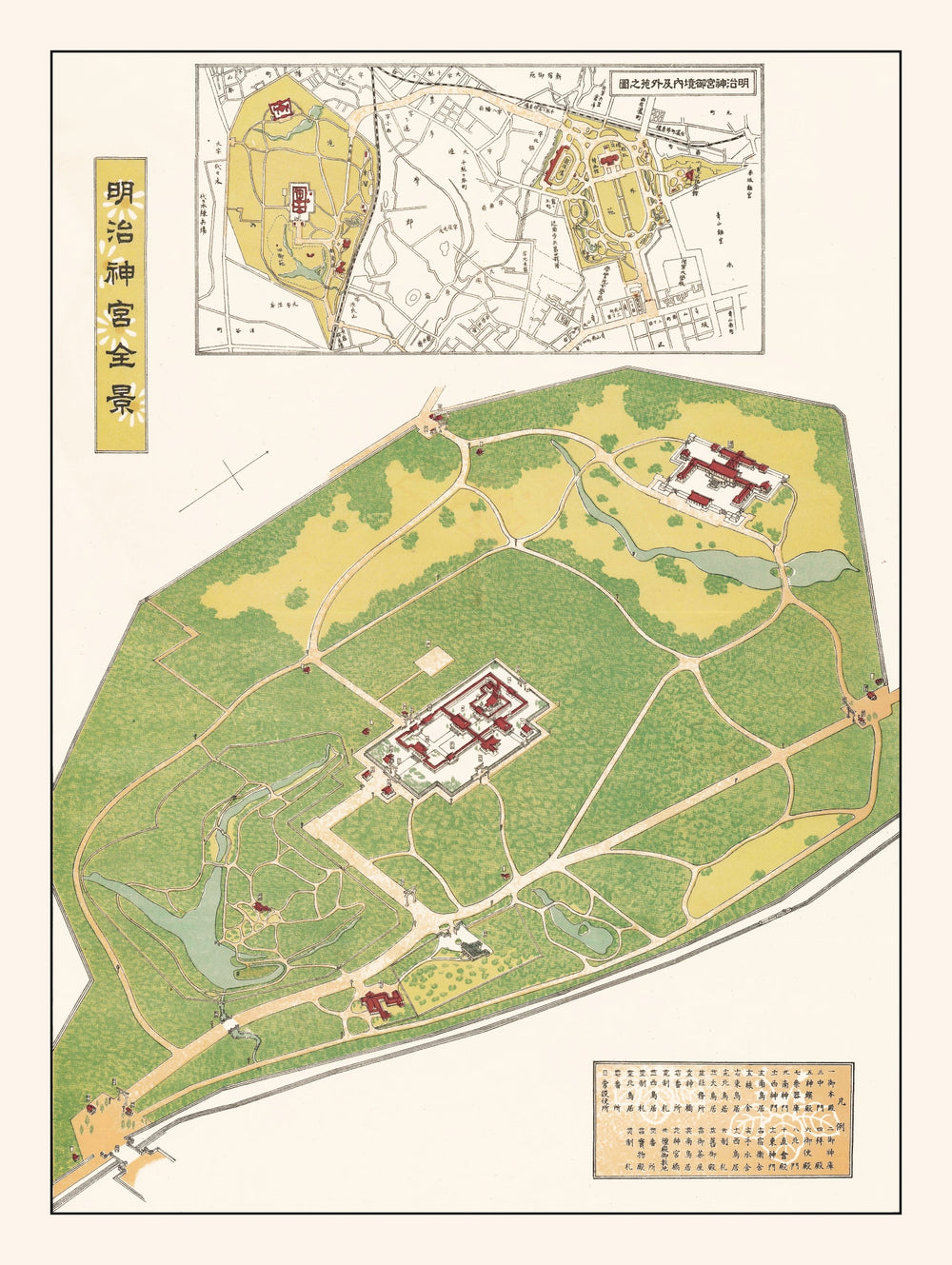 Vintage Meiji Shrine Tokyo Map 1930 print style example