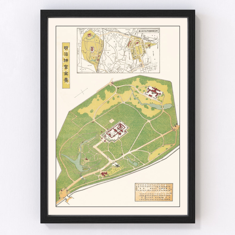 Meiji Shrine Tokyo Vintage Map 1930