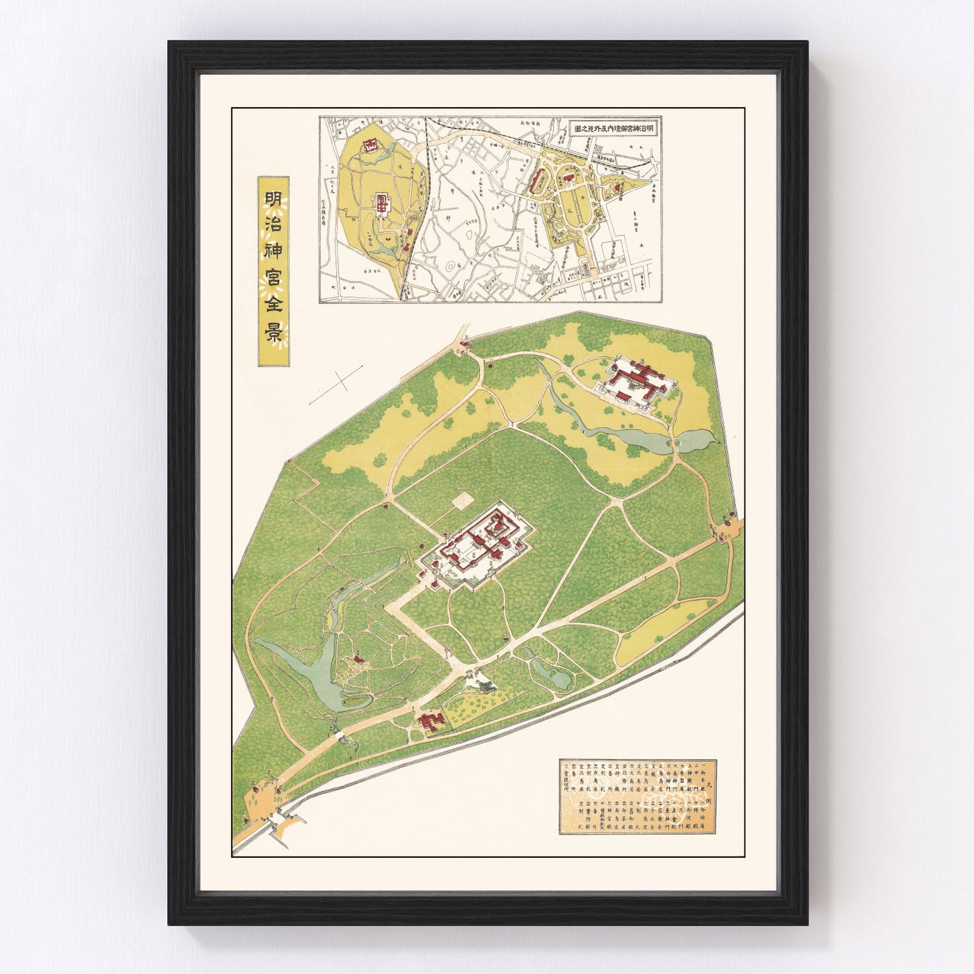 Meiji Shrine Tokyo Vintage Map 1930