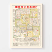 map of Beijing