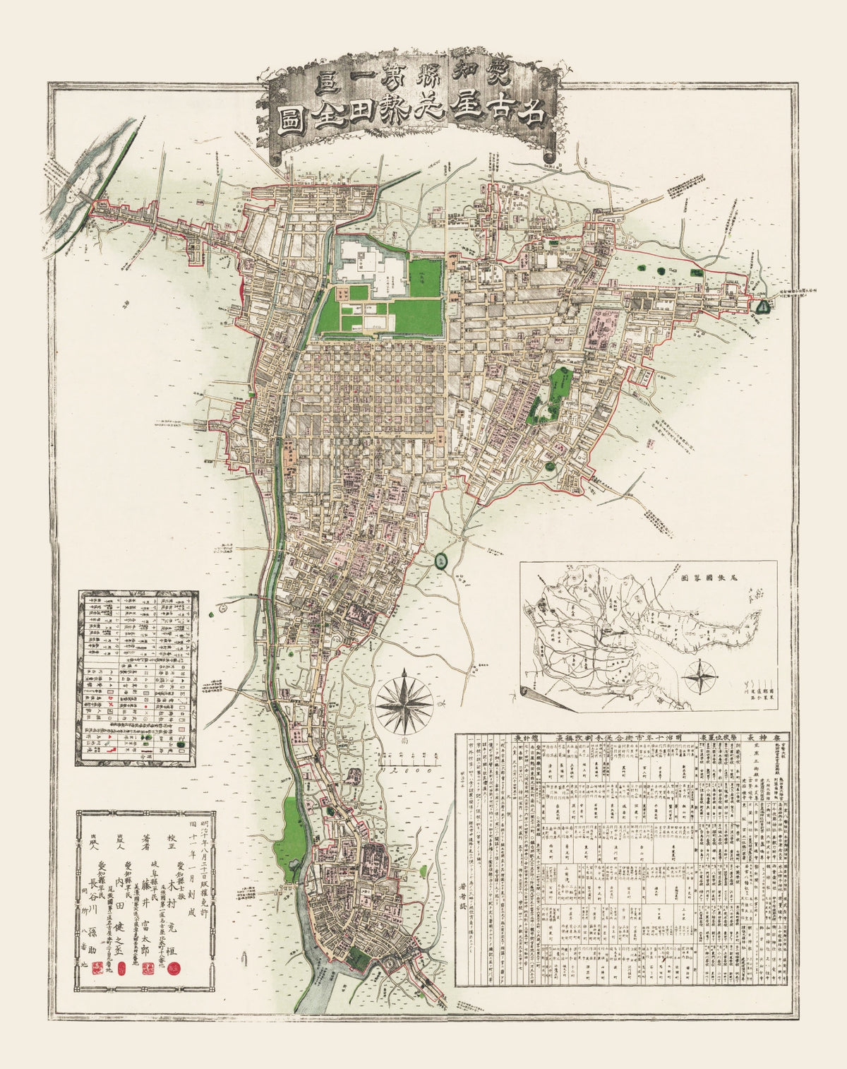 Preview of Vintage Map of Nagoya, Japan 1878