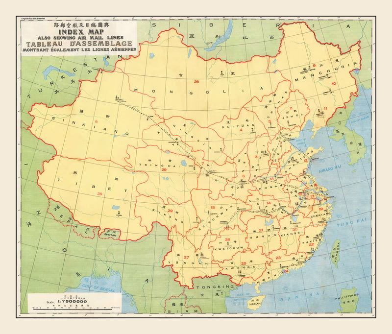 Size comparison using Vintage China Postal Map 1933