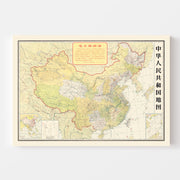 map of China