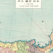 old Japan map