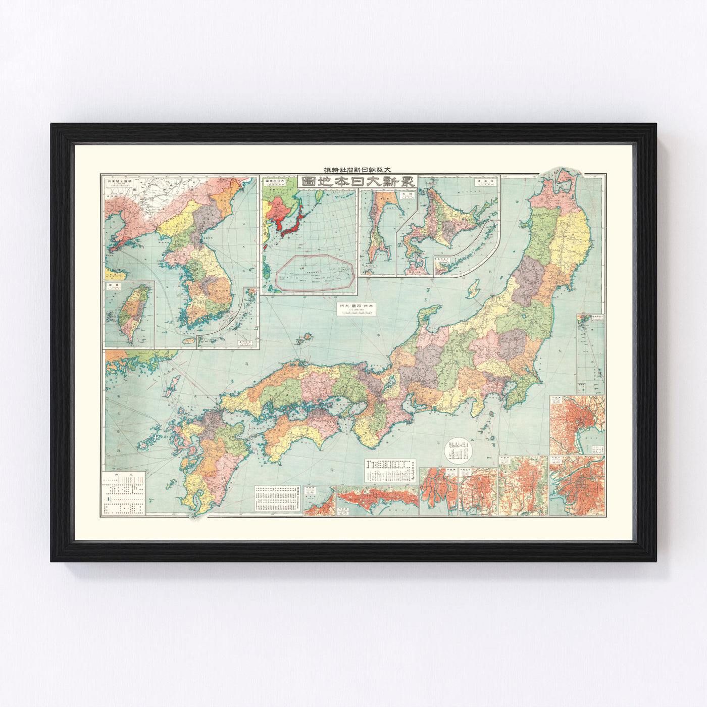 Empire of Japan Vintage Map 1933